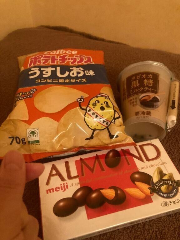 Sさんおれい?