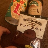 Yちゃんおれい?