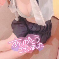 ?お礼