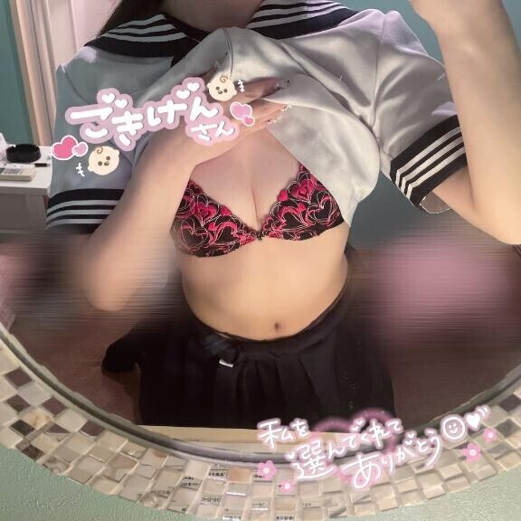 お礼日記?Sさん