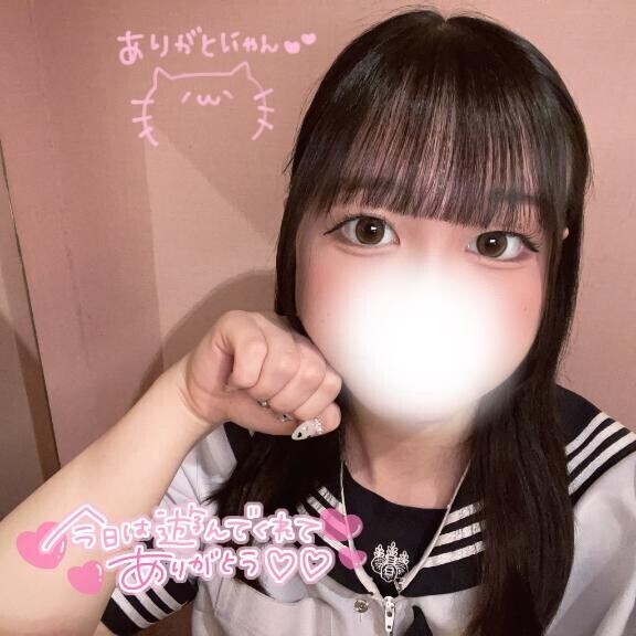 退勤してます???