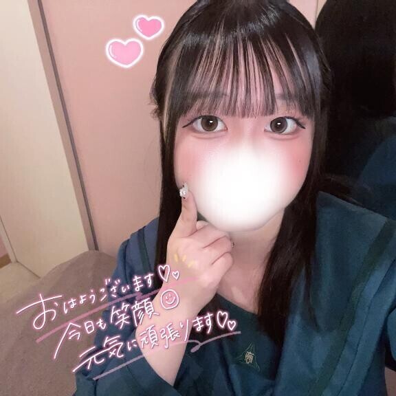 出勤???