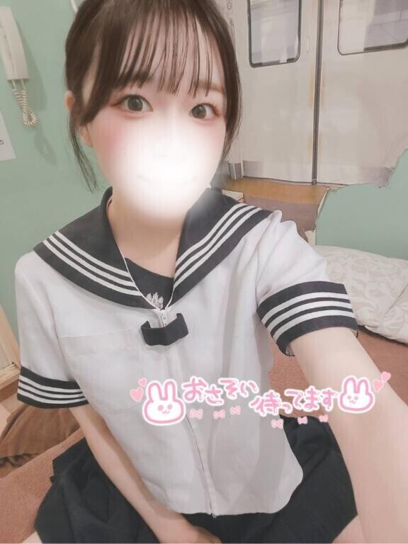 本日16時～?
