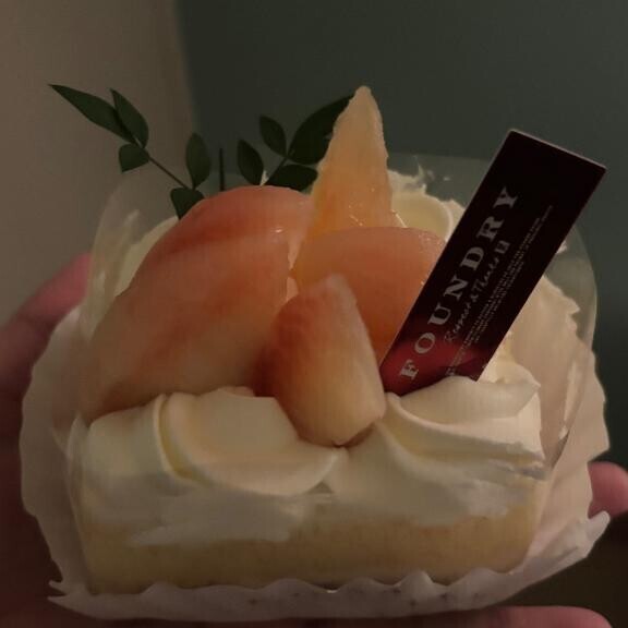 明日も！