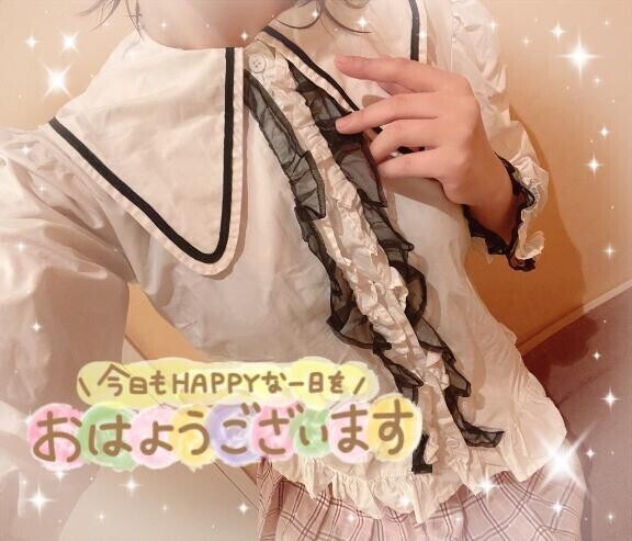 おはよう??