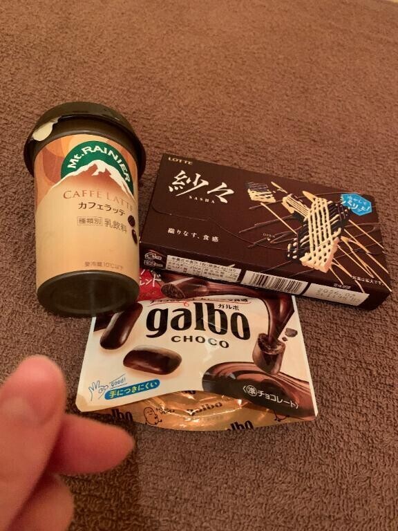 Sさんおれい?