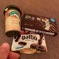 Sさんおれい?