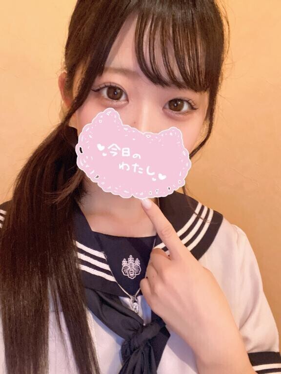 初めまして！