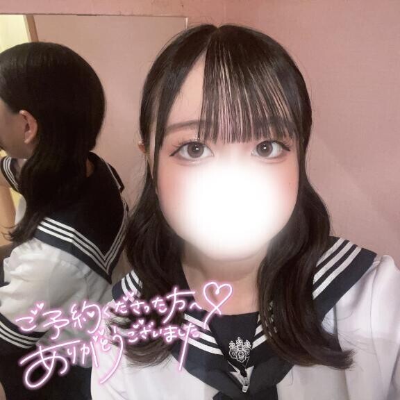 退勤してます???