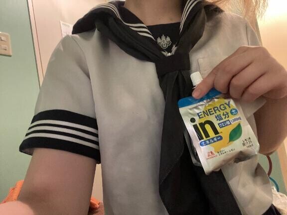 おはよう?