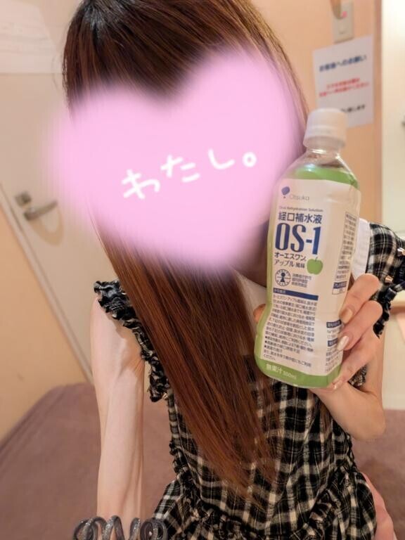 あちーちー