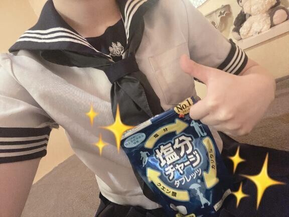小悪魔ろいみれたね?
