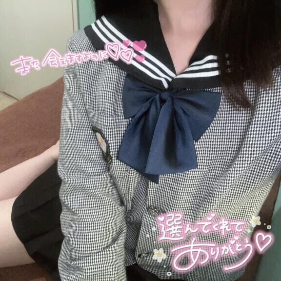 お礼日記?Aさん