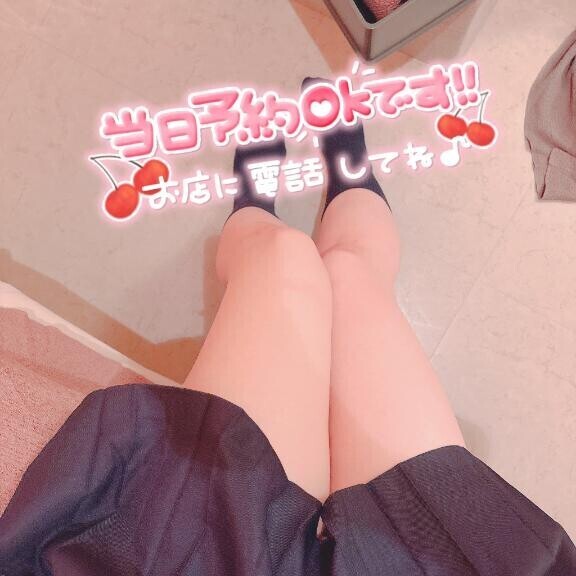 まってます???