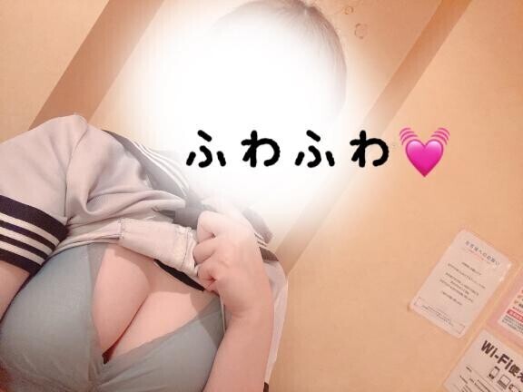 ふわふわしながら楽しも～?