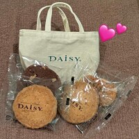 なお