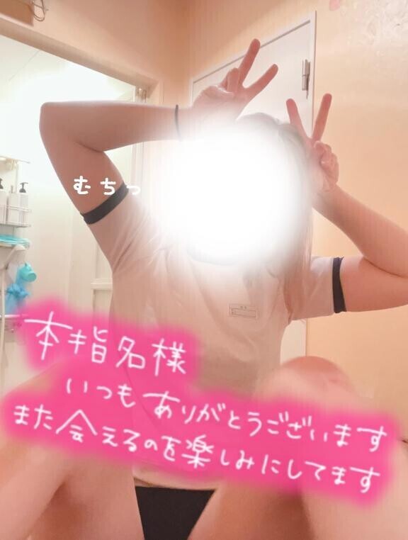 時止まってた？?
