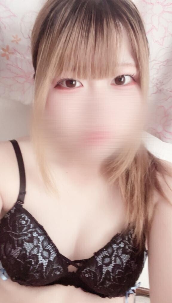ごめんなさい?