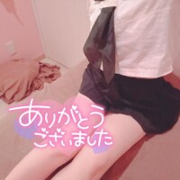 ?お礼