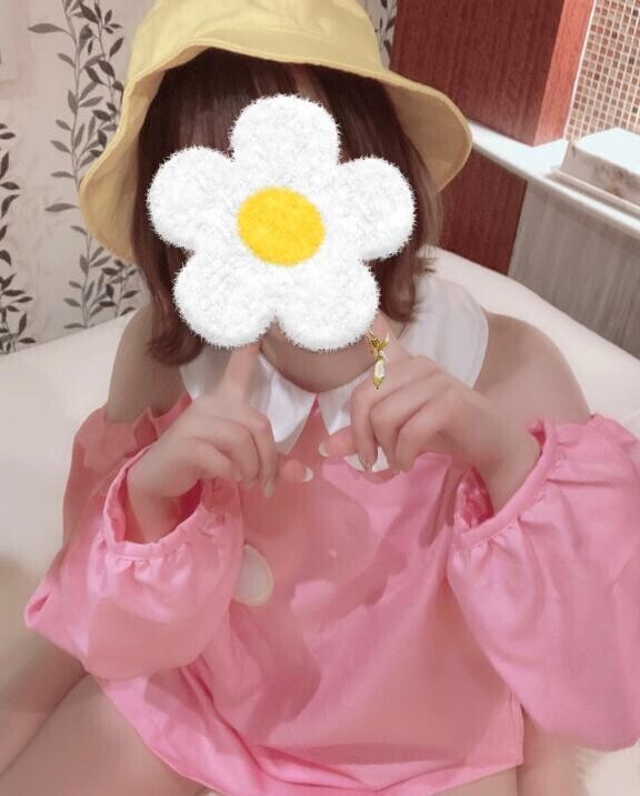 ??みてくれた？??
