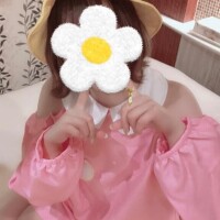 みる