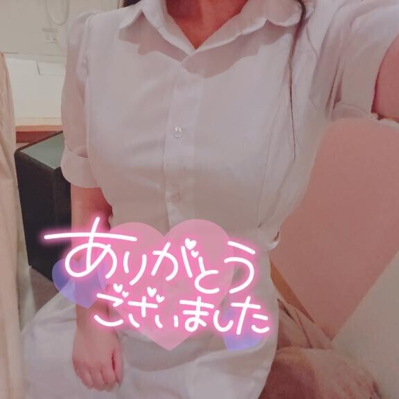 ?お礼