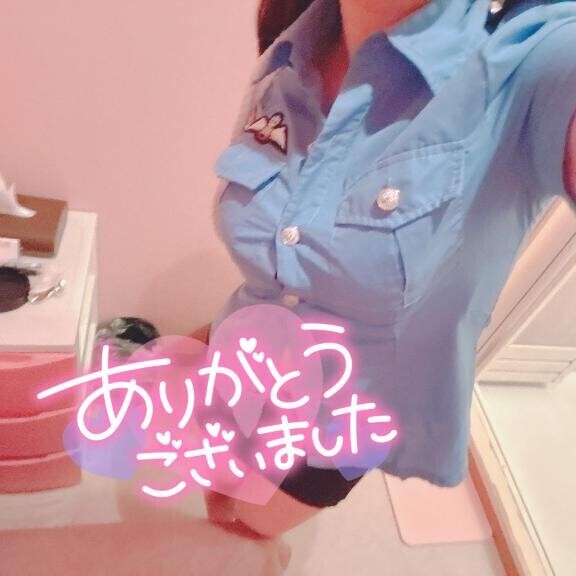 ?お礼