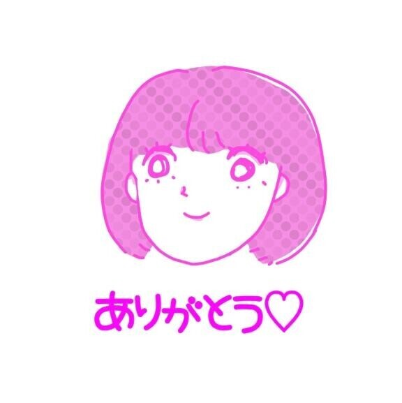 みんなへ！