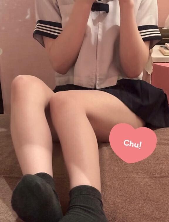 おはよ