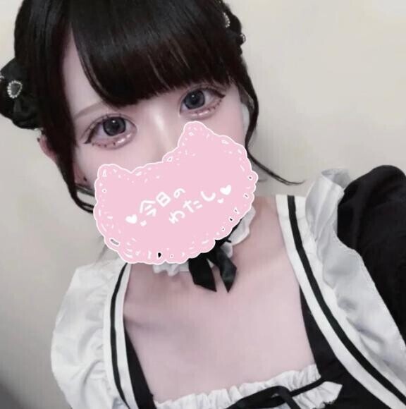お礼?