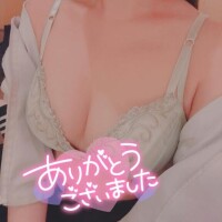 ?お礼