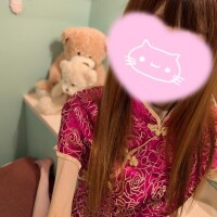 きょう限定