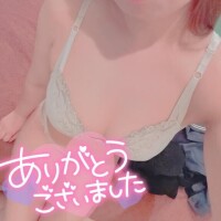 ?お礼
