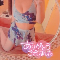 ?お礼（8/13）