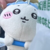 おはよー！！