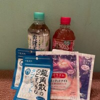 お礼??
