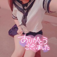 ?お礼