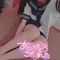 ?お礼