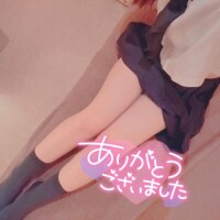?お礼（8/26）