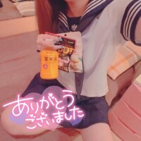 ?お礼