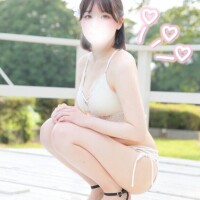 えま