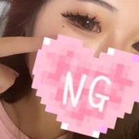 ほの
