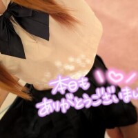りんか
