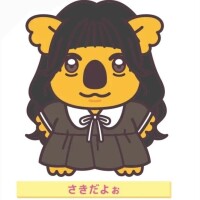おはよう??
