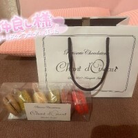 お礼日記?Sさん