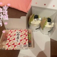 ちはる