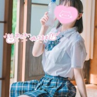 えま