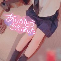 ゆう