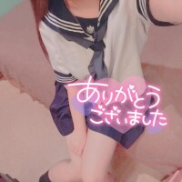 ゆう