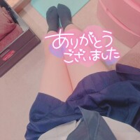 ゆう